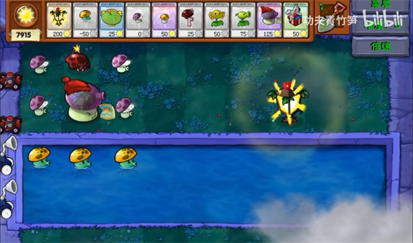 植物大战僵尸资本家版手机版