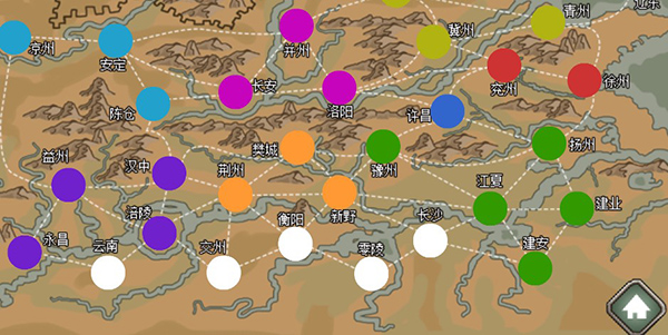 三国时代手游