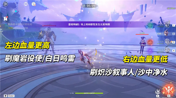 云原神官方正版