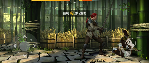 暗影格斗3小米版