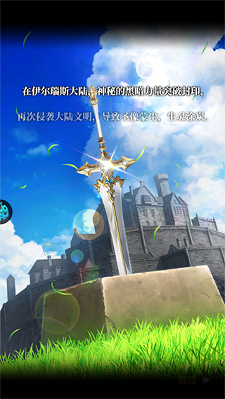 龙之力量（0.1疯狂送千抽）