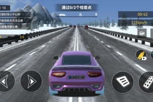 地平线极品飙车手机版