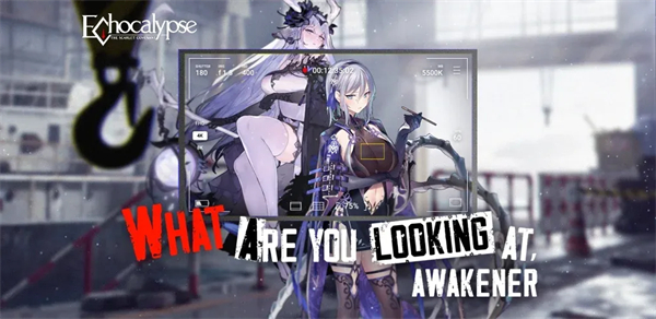 绯红的神约国际版