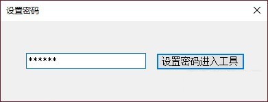 RAAdmin