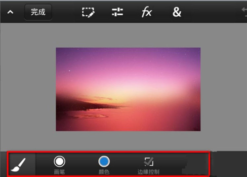 Photoshop Touch中文版