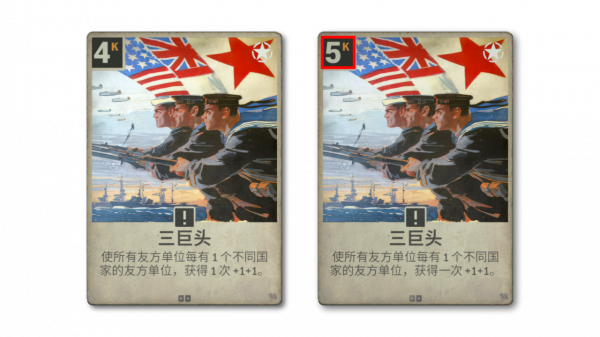 KARDS手游版官方版