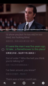 看电影学英语手机版