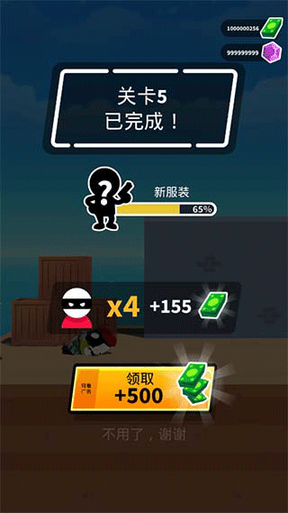 Johnny Trigger中文版(神枪手强尼)