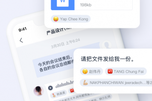 丰声app