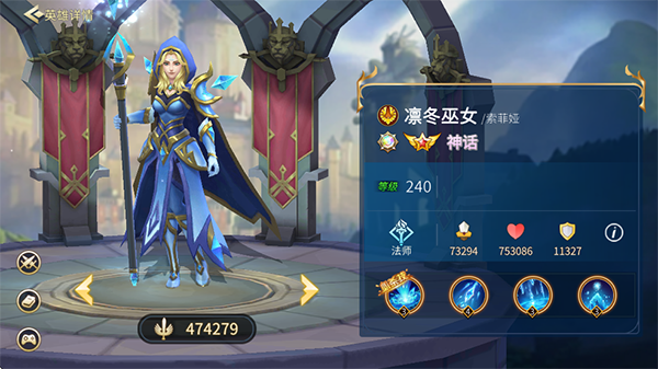 万界英雄手游