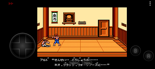 双截龙3超级技能版手游