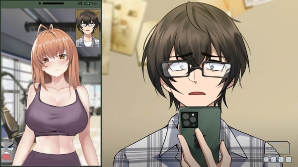 苦主救助中心Ⅰ