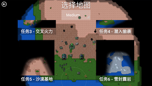 铁锈战争创星之世MOD模组