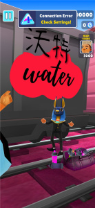 地铁跑酷water18.0版