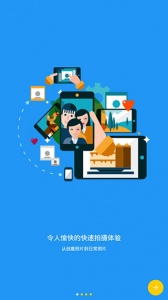 camerafv5专业相机app