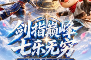 对缘app