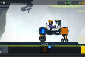 越野太空车2(Rovercraft 2)