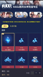 Bigplayers游戏平台