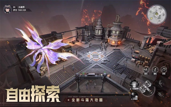 斗罗大陆猎魂世界台服