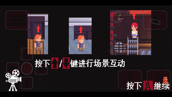 诡事影院手机版