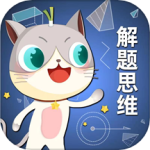 葱喵儿奥数app