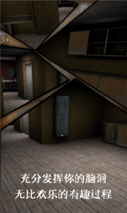 恐怖老奶奶2官方正版