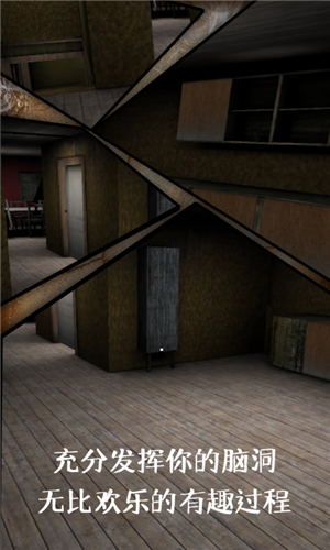 恐怖老奶奶2官方正版