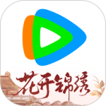 腾讯视频播放器手机版