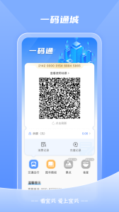 看宜兴客户端app
