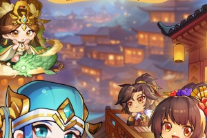 放开那三国手游官方版