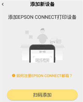 小白学习盒子app