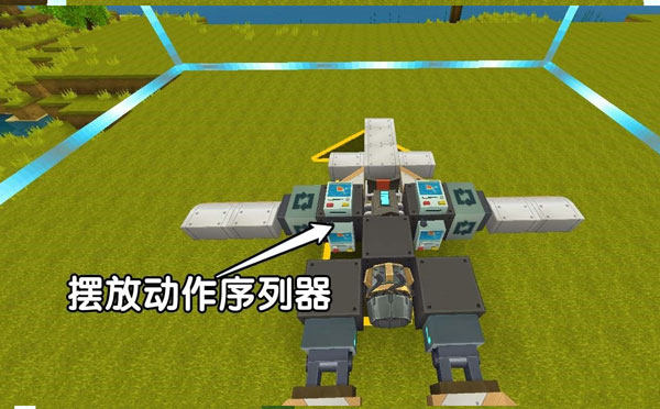 迷你世界2026最新版