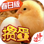掼蛋手机版