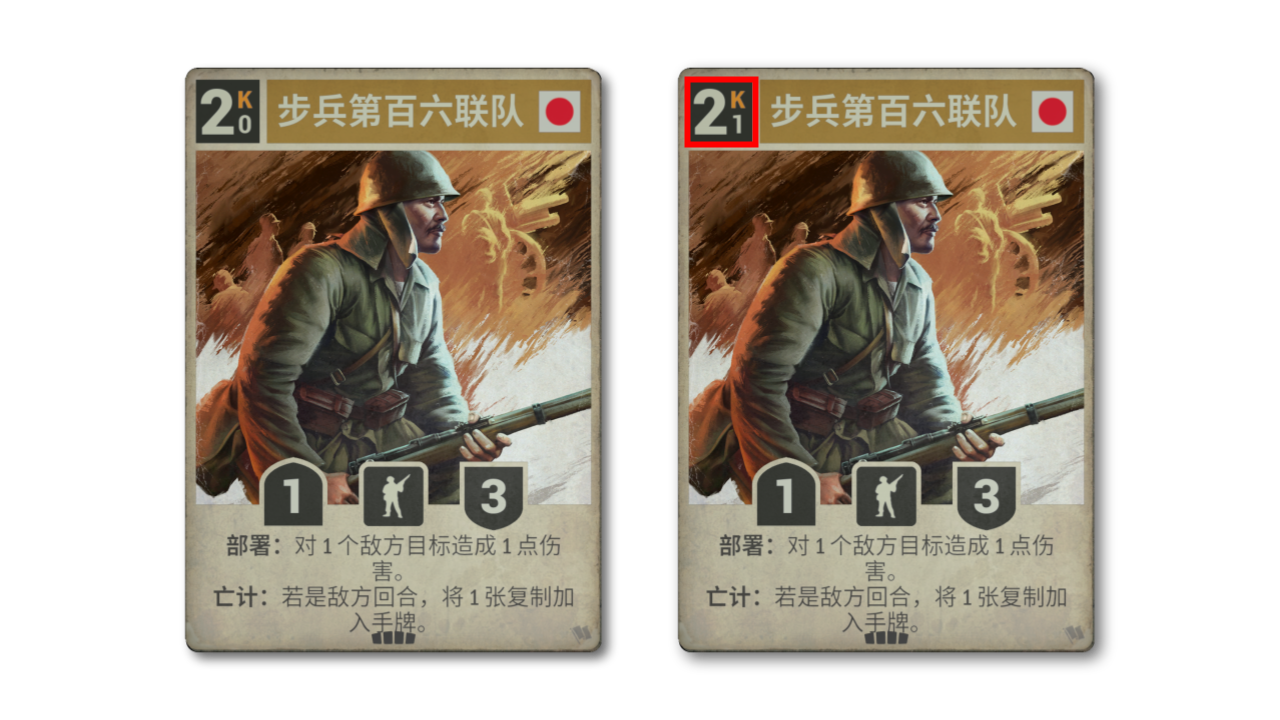 KARDS手游版官方版