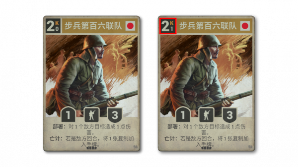 KARDS手游版官方版