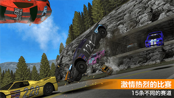 极速赛车挑战游戏