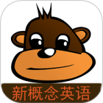 新概念英语同步学