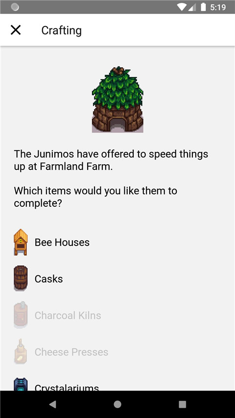 星露谷物语修改器手机版