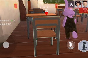 道具之夜躲猫猫游戏