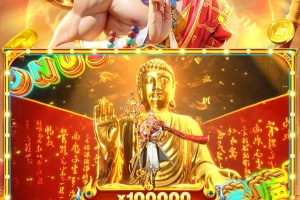 捕鱼大世界官方正版