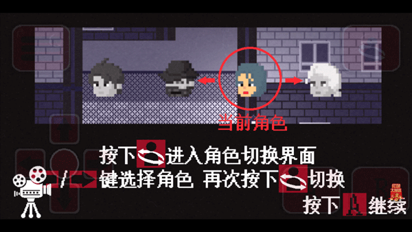 诡事影院手机版