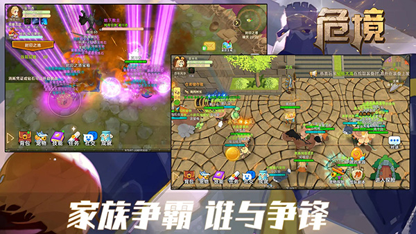 咸鱼喵喵中文版