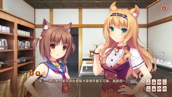 巧克力和香子兰Vol. 0