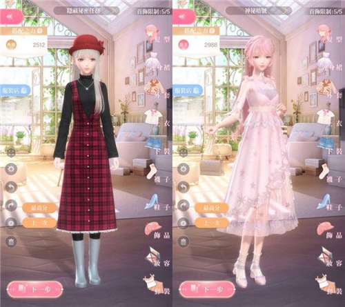 闪耀暖暖国际服(Shining Nikki)