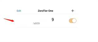 Zerotier One官方手机版