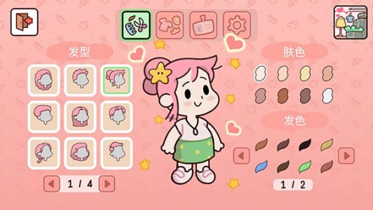 我亲爱的农场官方正版