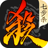 三国杀移动版游卡官服