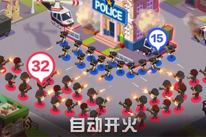 放置帮派大亨官方版