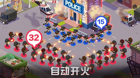 放置帮派大亨官方版