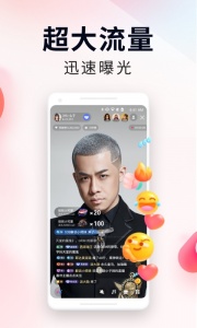 YY百战助手app